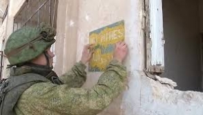 Свободный Алеппо очищают от мин (видео)